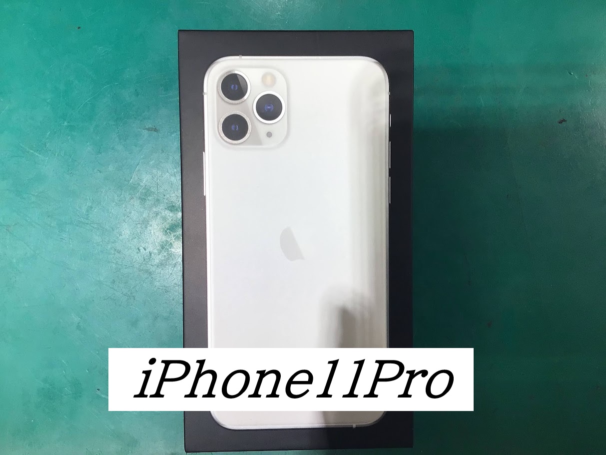 iPhone11Proの画面交換ならデータをそのまま・最短即日修理のスマホ修理工房八王子オクトーレ店へ